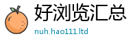 7777788888管家婆老家凤凰所2025年正版资料免费最新版本大全